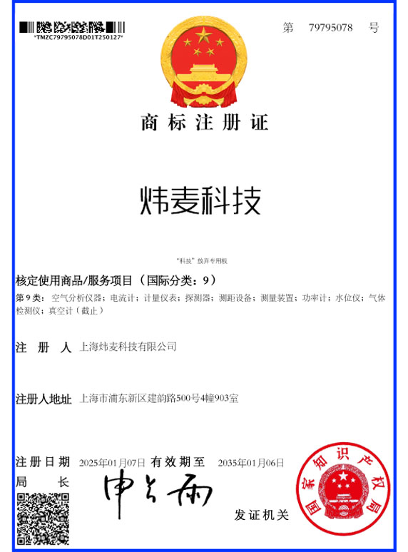 �����Ƽ� �̘�ע���C