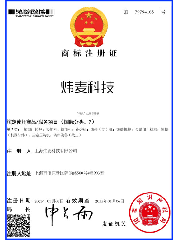 �����Ƽ� �̘�ע���C