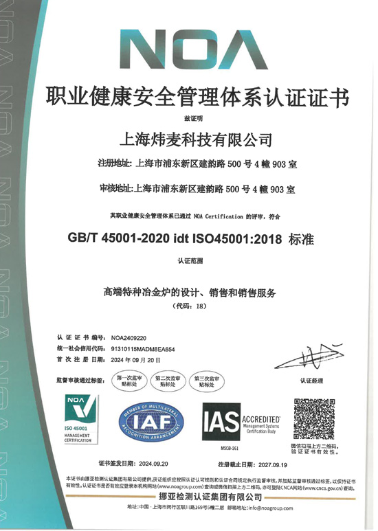 �I������ȫ�����wϵ�J�C�C��